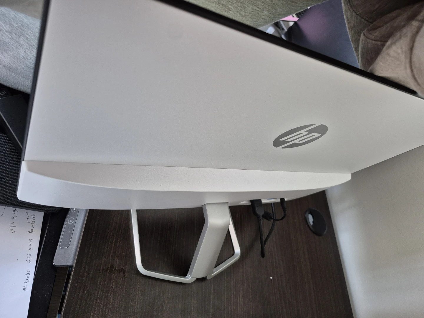 HP 24fw 23.8-inch FHD Monitor - photo 2