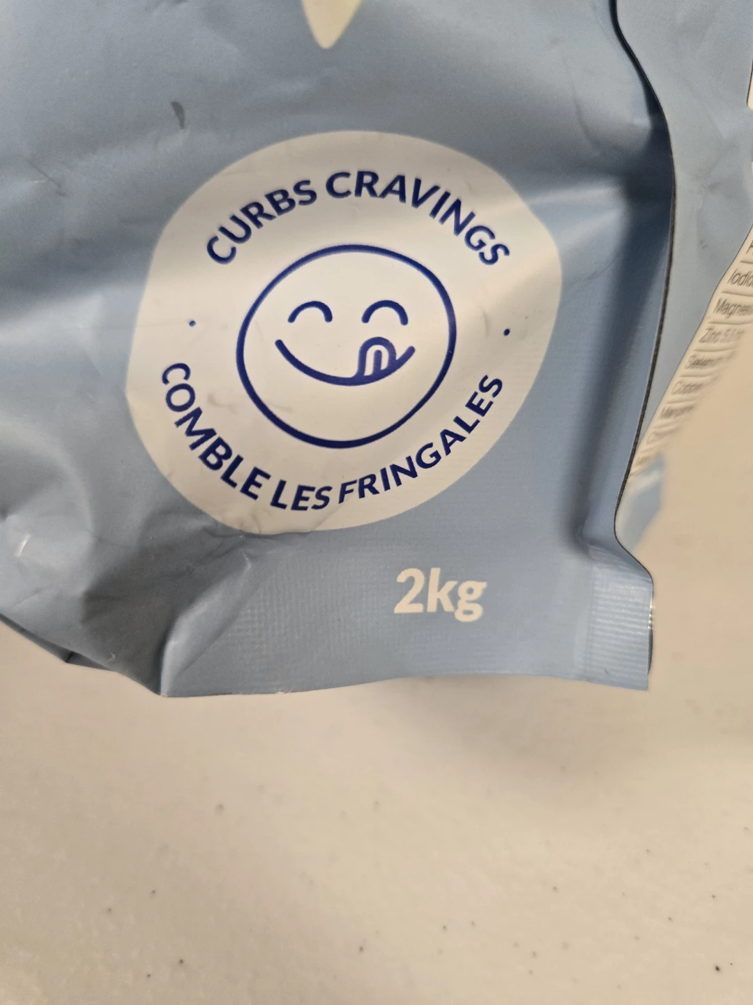GoodProtein All-in-One Vanilla Milkshake Shake 2kg - photo 4