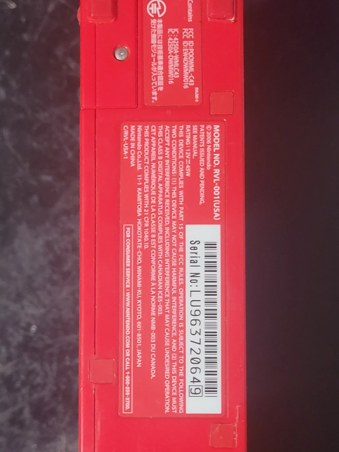 (For parts) Nintendo Wii RVL-001 Console - Red - photo 2