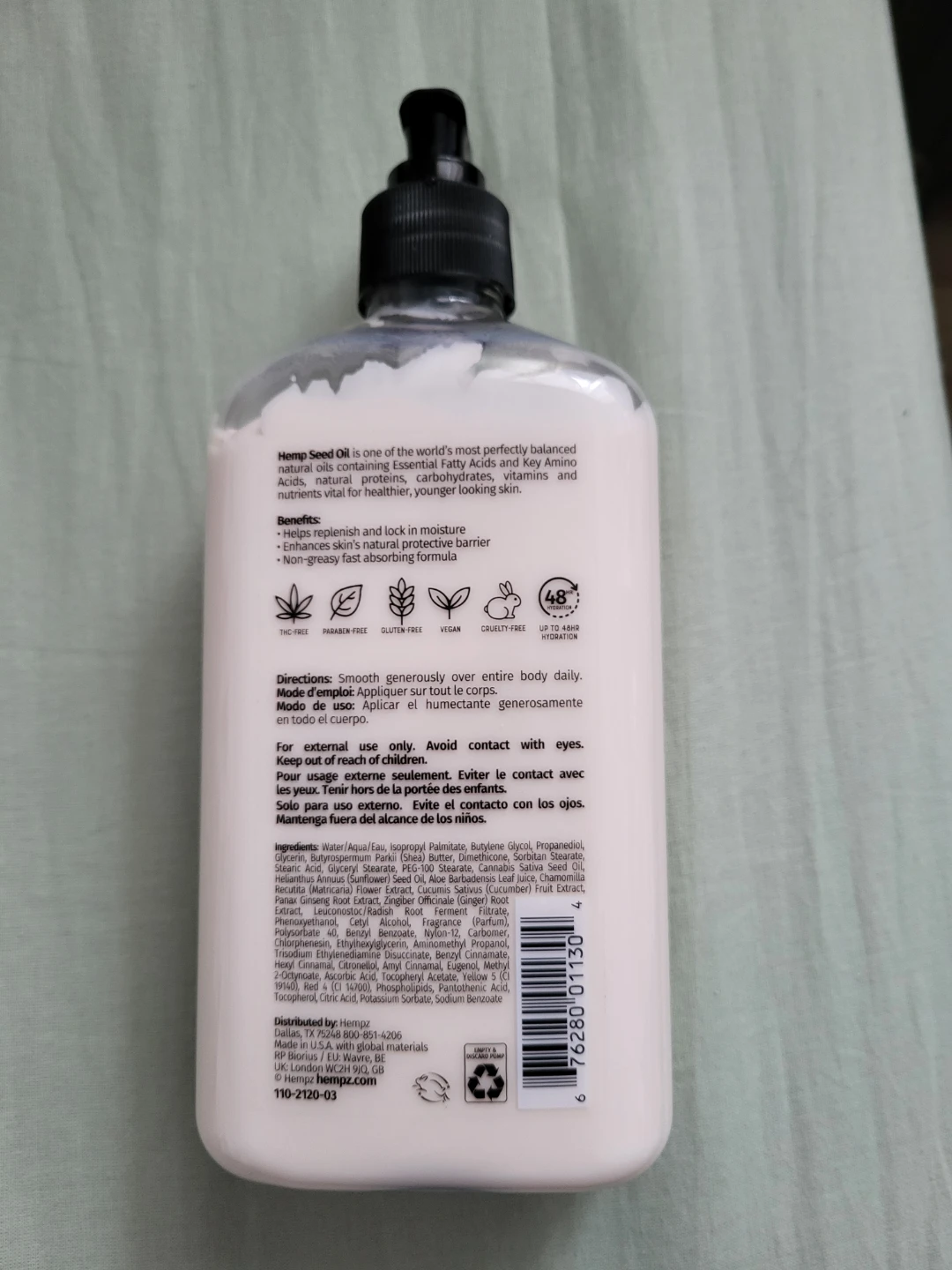 Body moisturizer - photo 2