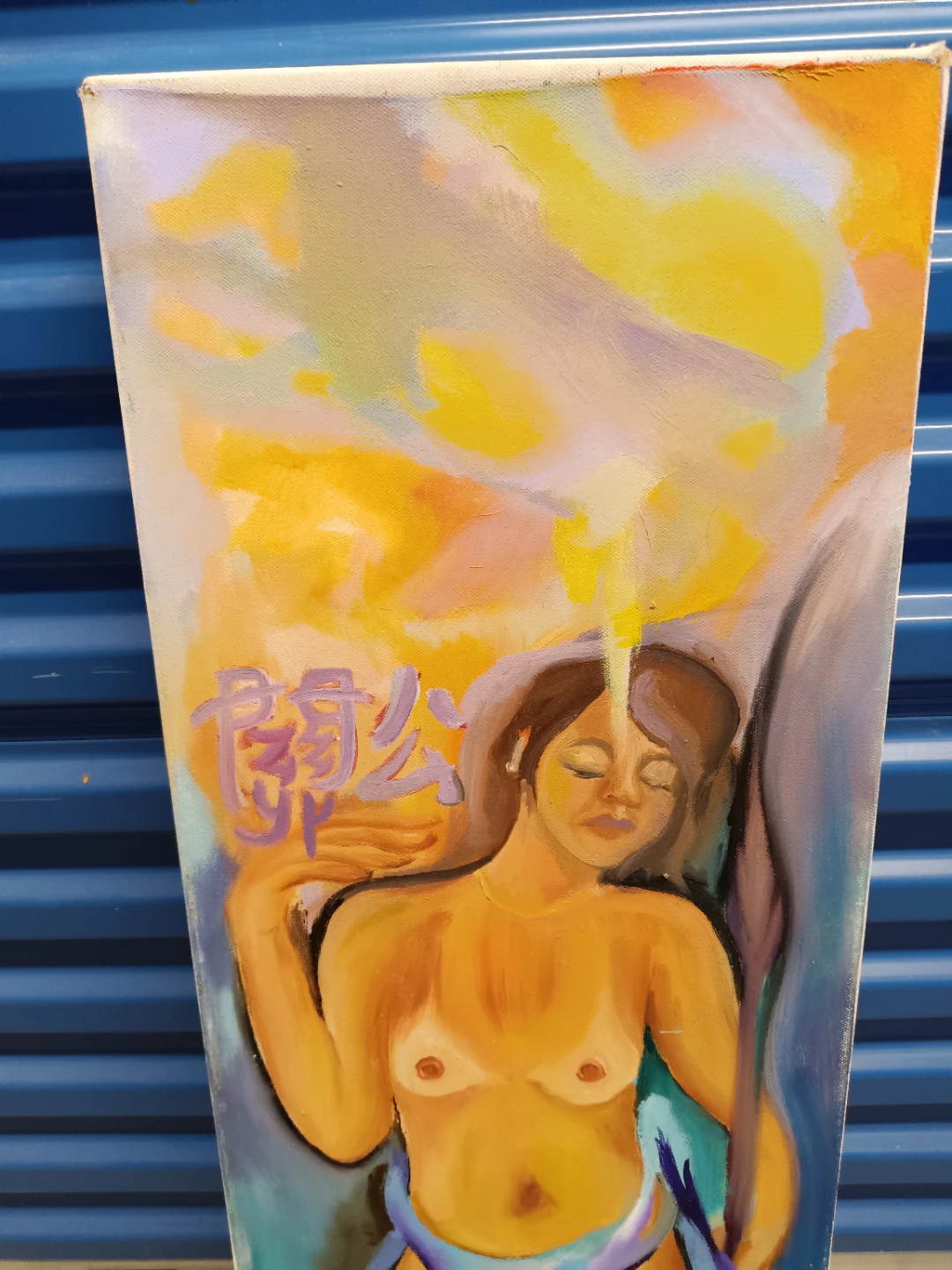 Original Painting of a Woman with Asian Calligraphy - photo 2