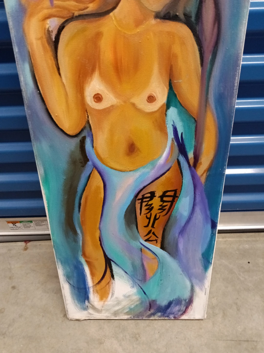 Original Painting of a Woman with Asian Calligraphy - photo 3