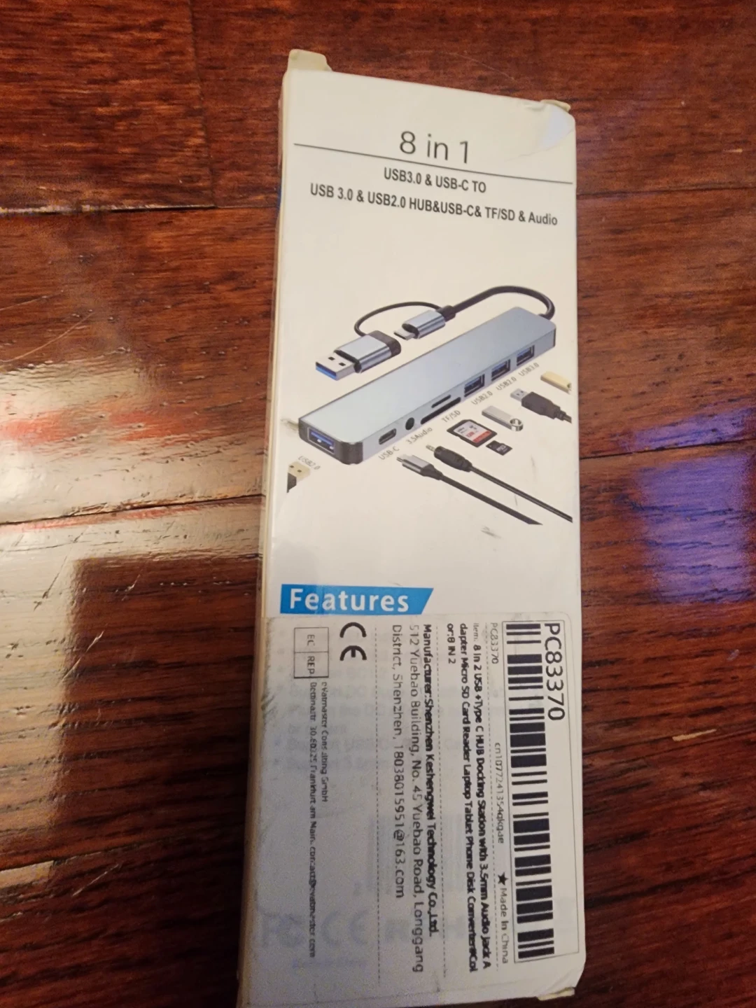USB-C Adapter 8 in 1 Hub - photo 3