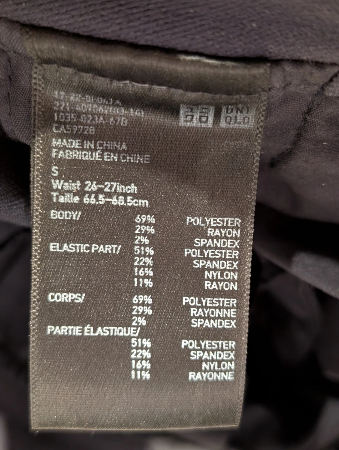 Uniqlo Women's Navy Blue Dress Pants Size Small - photo 4