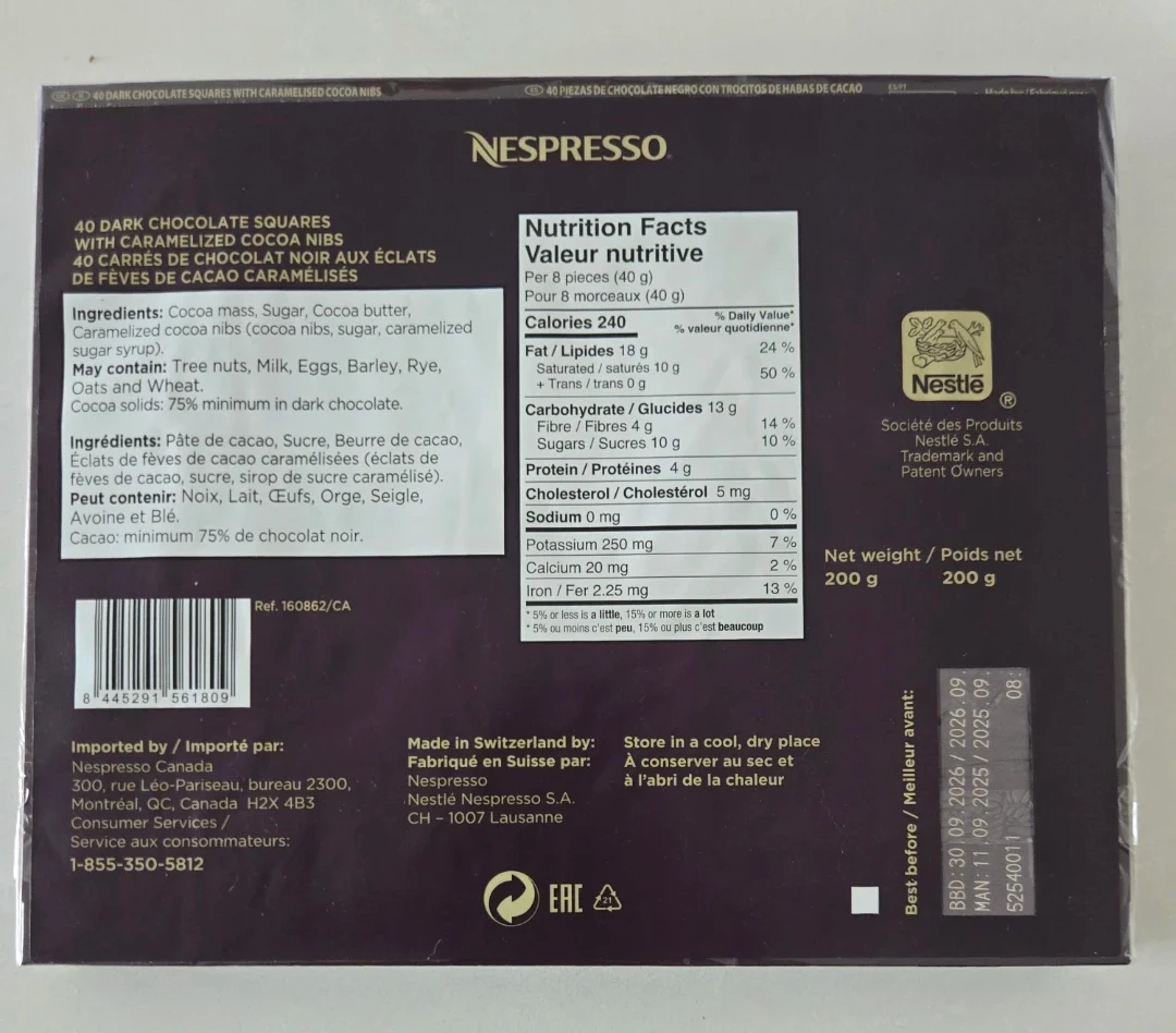 New in box Dark Chocolate Squares with Caramelized Cocoa Nibs - photo 3