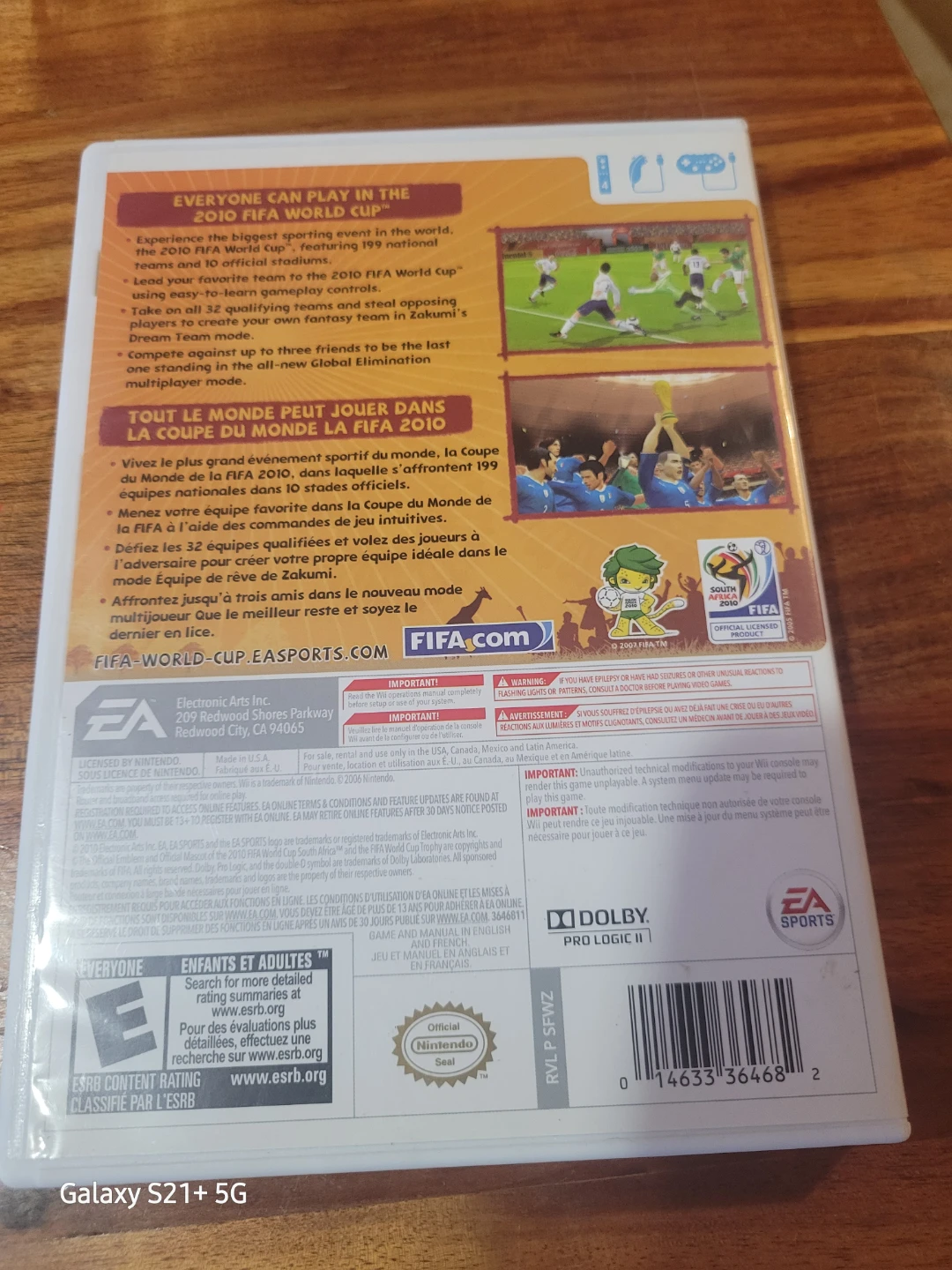FIFA World Cup South Africa Wii Game - photo 2