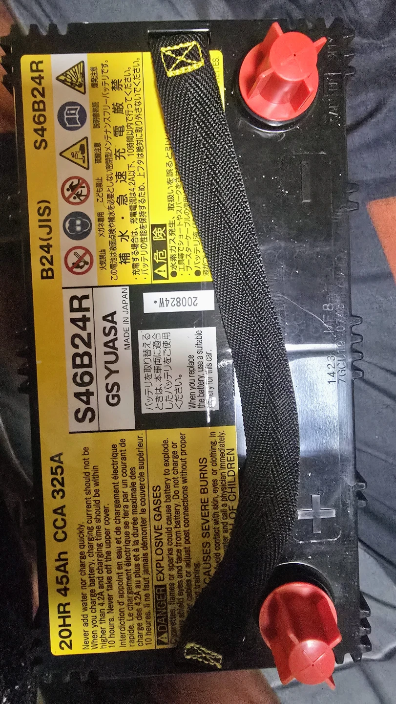 Vehicle Battery- Toyota  ( 28800-37092) - photo 2