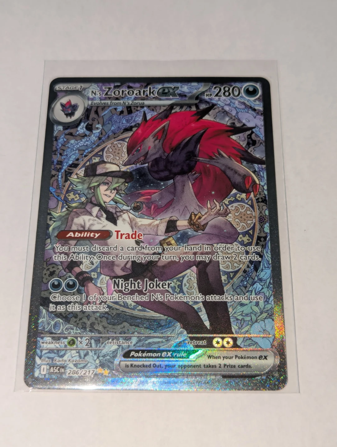 Pokémon N's Zoroark EX 286/217 - SIR - photo 3
