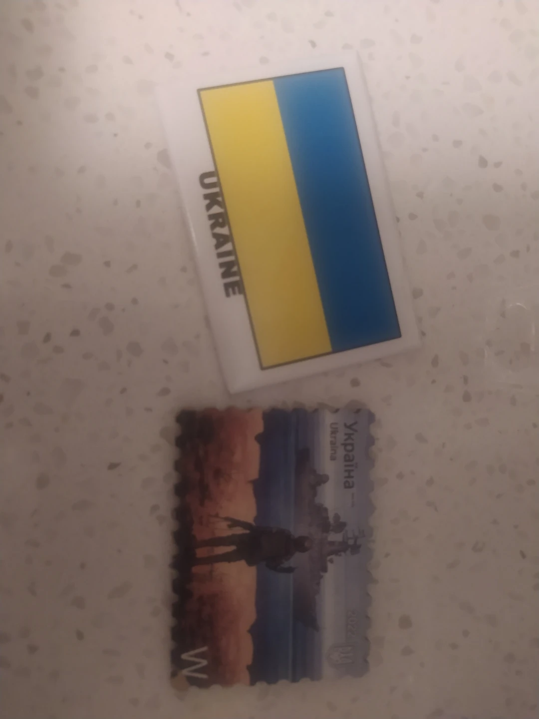 🌱Ukraine Flag and Stamp Set