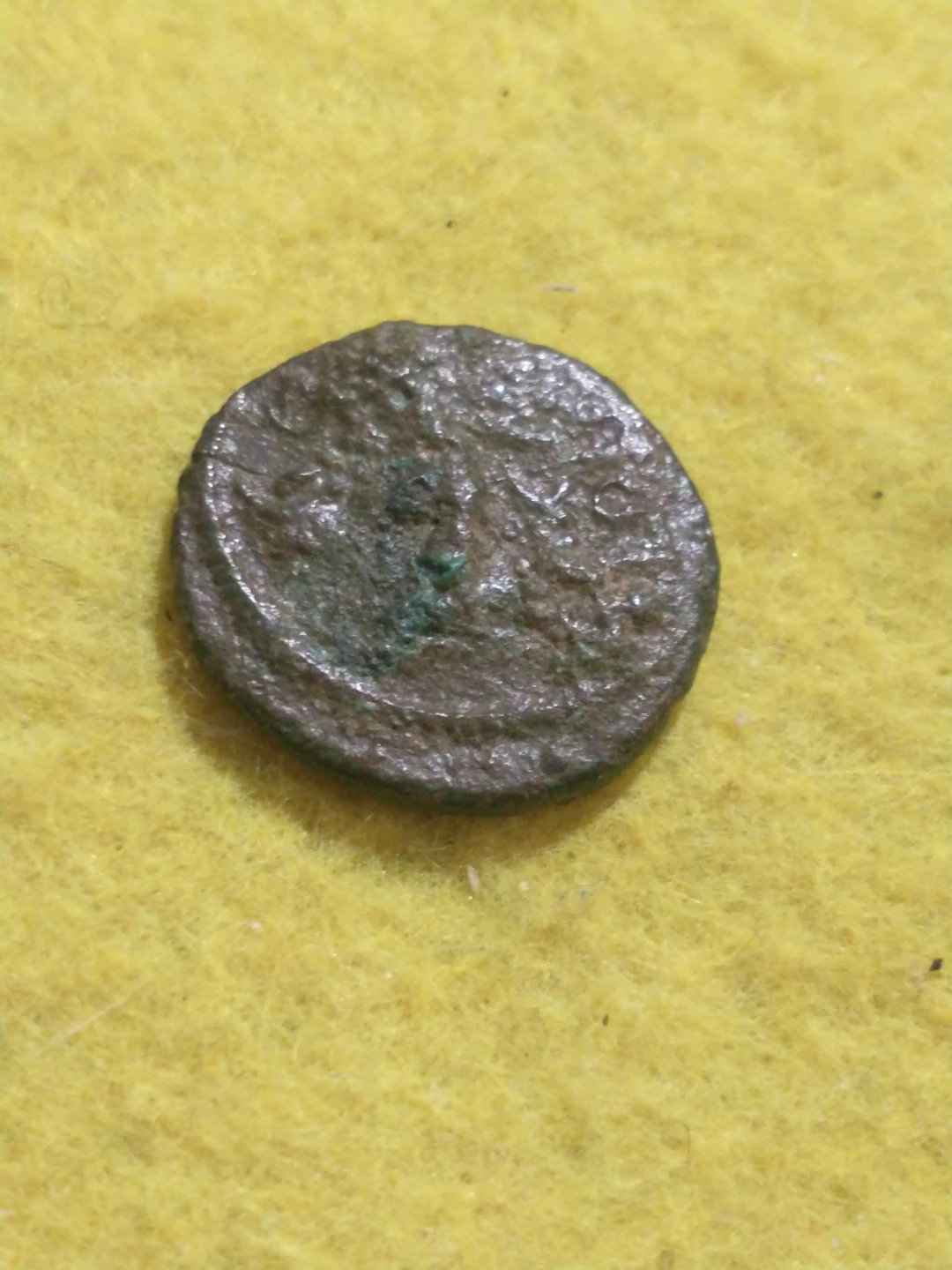 Nice 238-244 Gordian III ancient Roman bronze provincial coin - photo 4