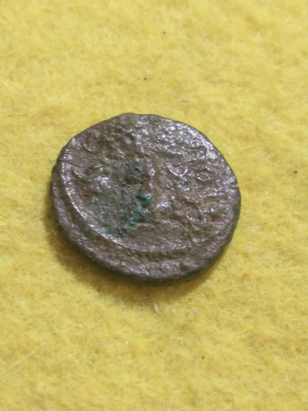 Nice 238-244 Gordian III ancient Roman bronze provincial coin - photo 5
