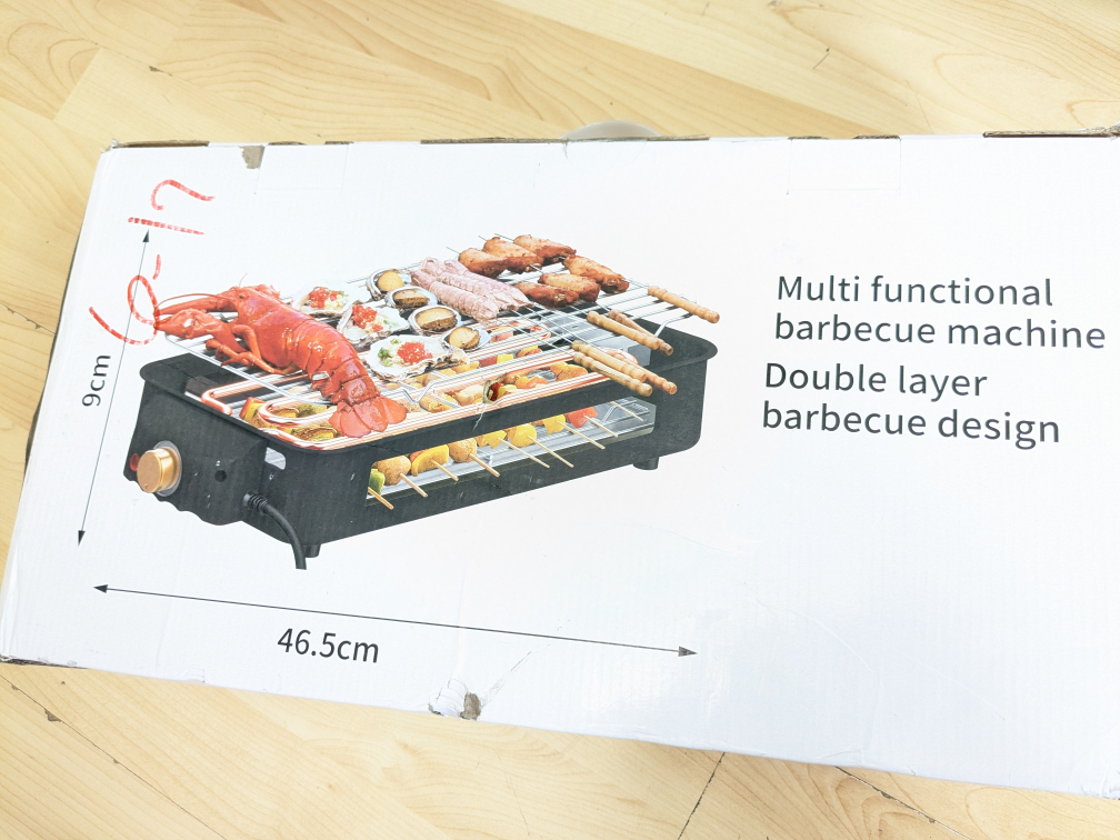 Electric/ Portable Smokeless Barbecue Grill 1700W