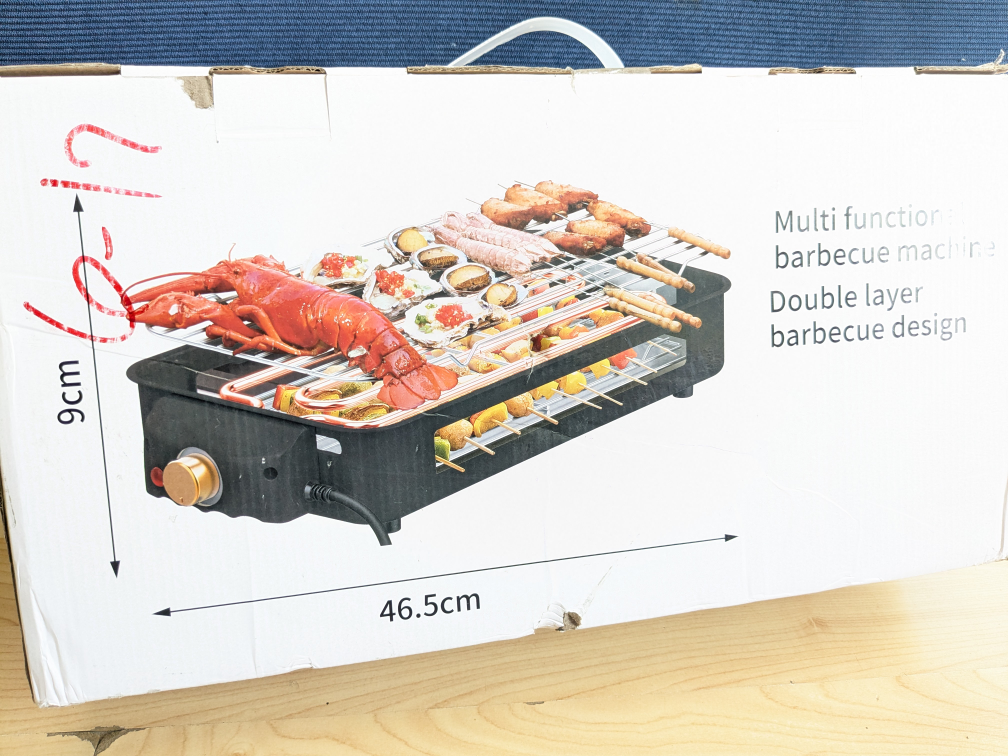 Electric/ Portable Smokeless Barbecue Grill 1700W - photo 5