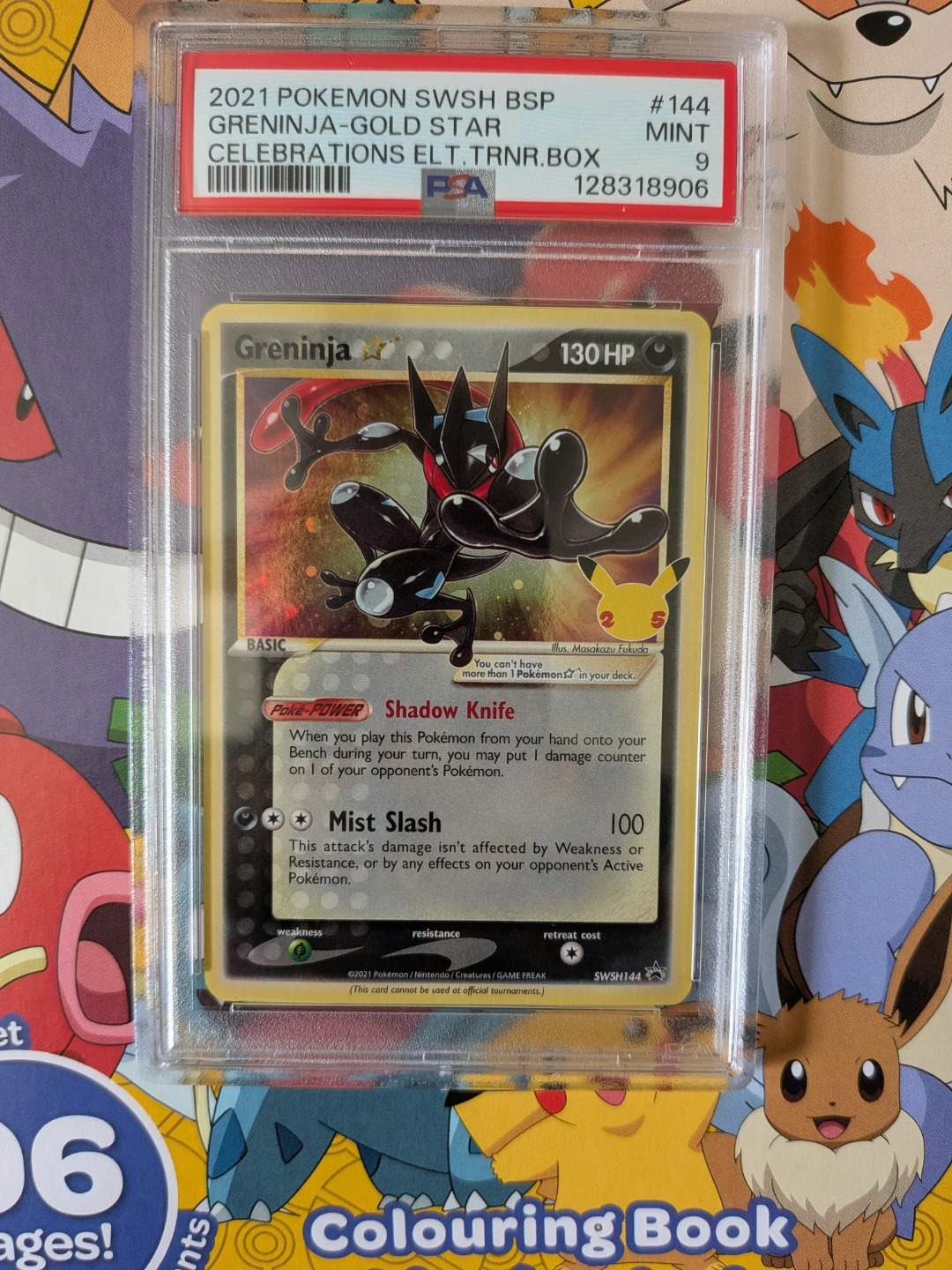 2021 Pokemon Greninja-Gold Star Celebrations