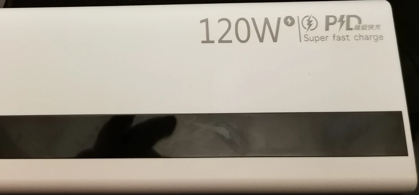 120W 50000mAh Power Bank Super Fast Charge