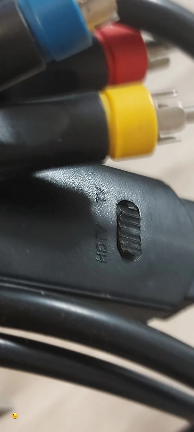 Composite AV Cable with Switch - photo 4