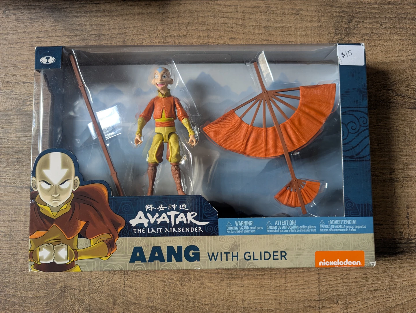 Avatar Aang with glider action figure