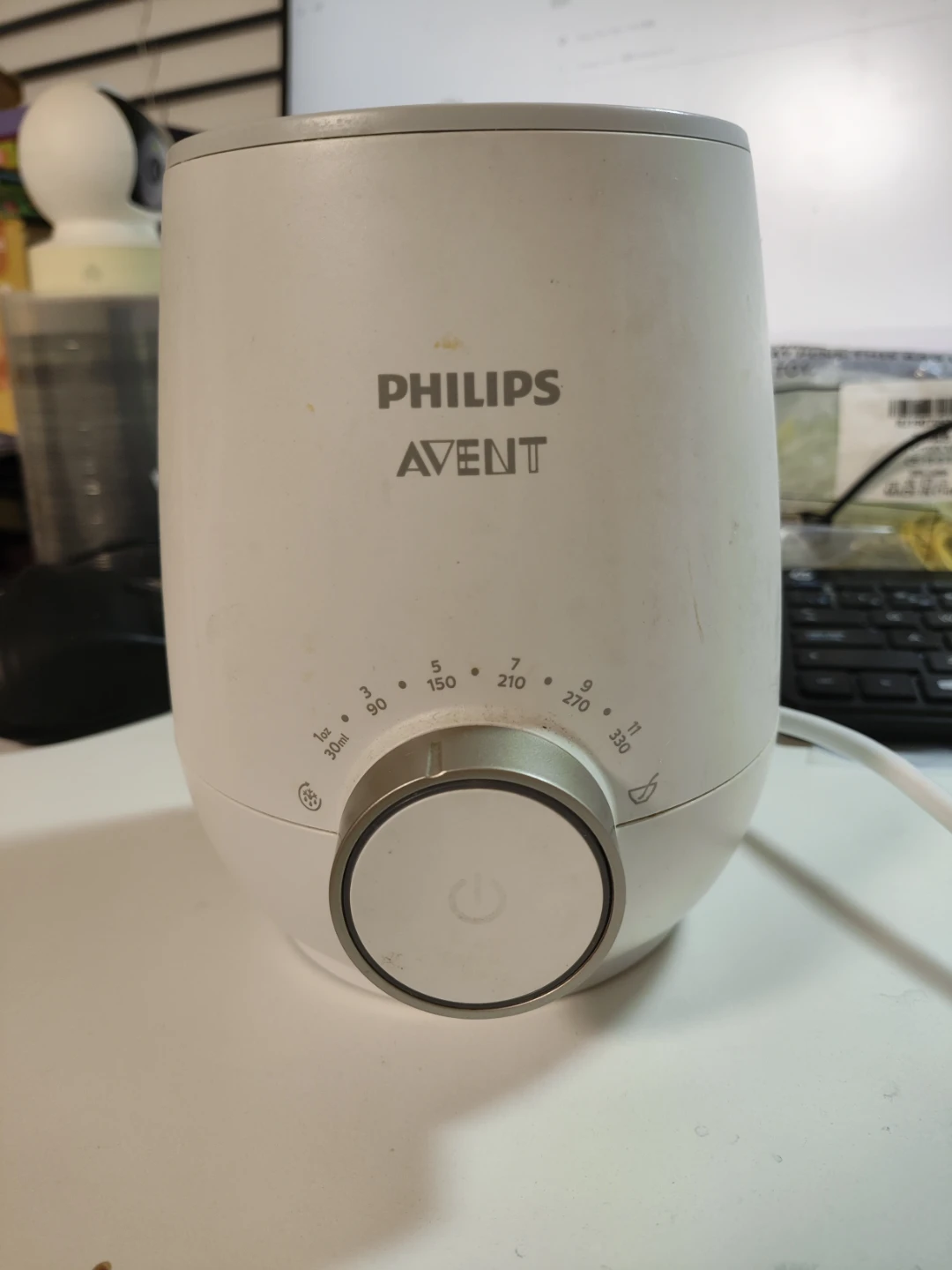 Philips Avent Bottle Warmer