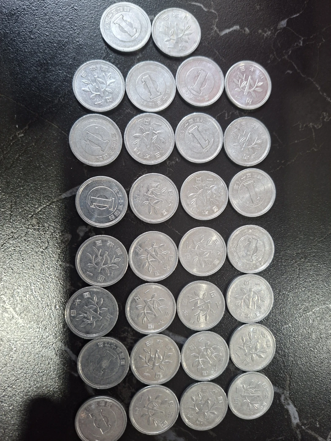 30 x Japanese 1 Yen Coins - photo 2