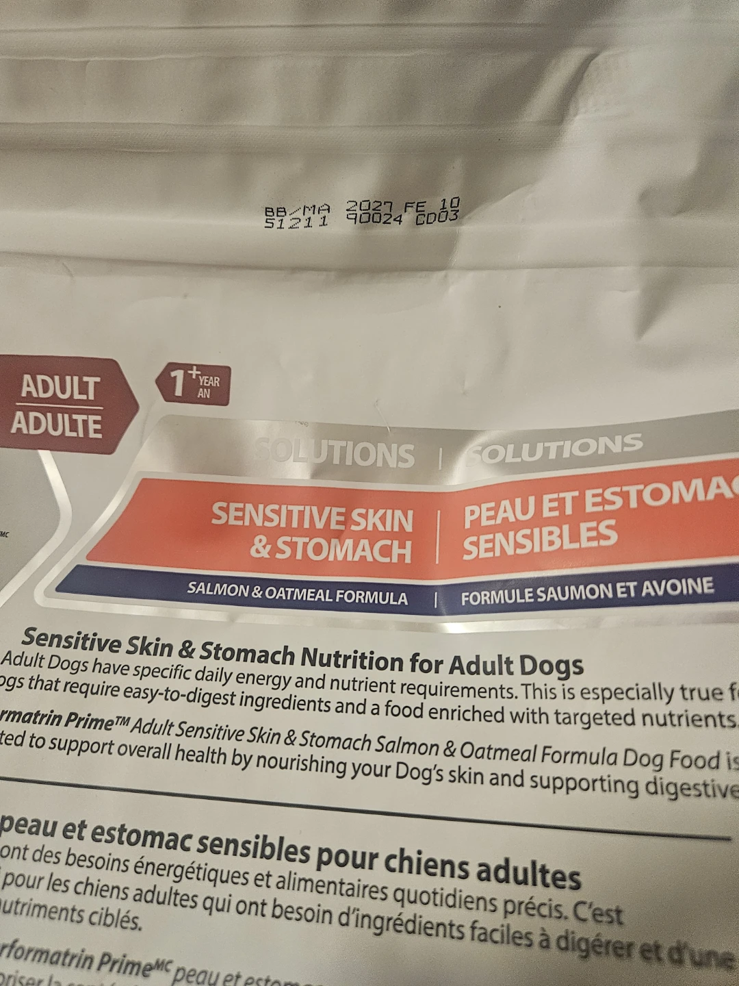 Performatrin Prime Sensitive Skin & Stomach Adult Dog Food - photo 2