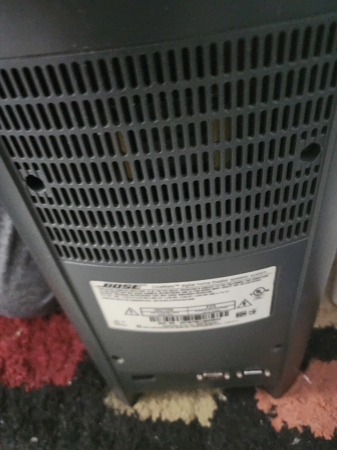 Bose Acoustimass Module - photo 3