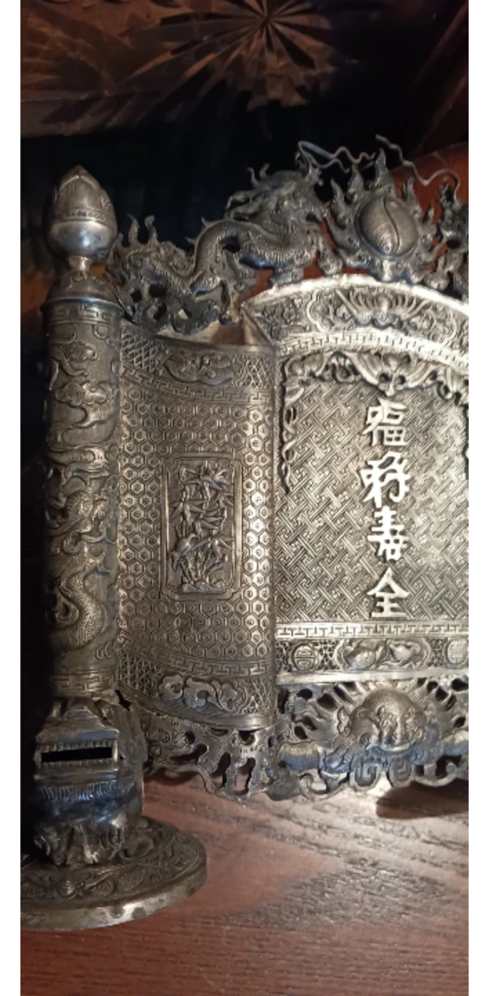Antique Asian Carved Silver Dragon Temple Decor - photo 3