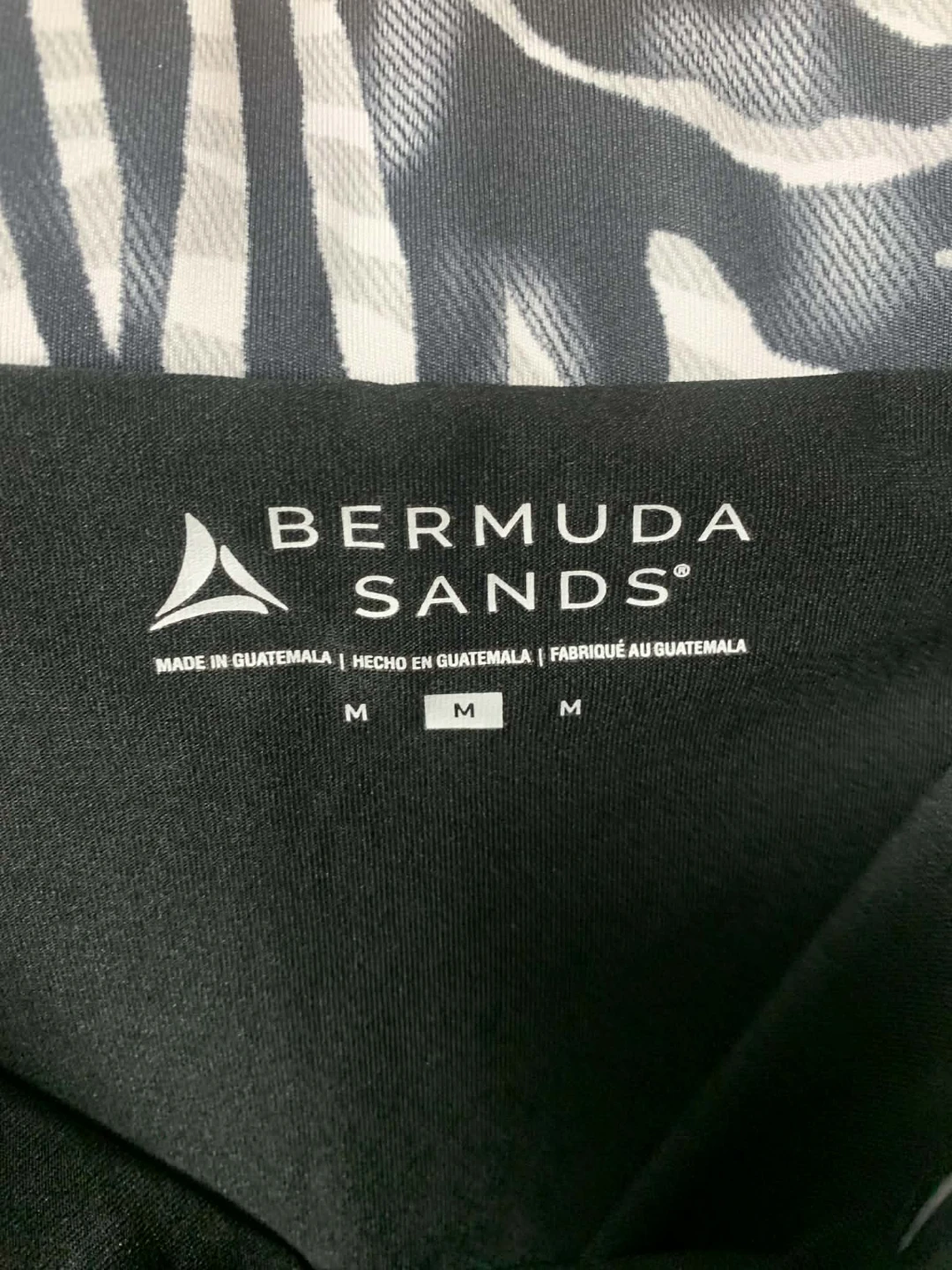 Bermuda Sands Zebra Print Skirt - Size Medium - photo 3