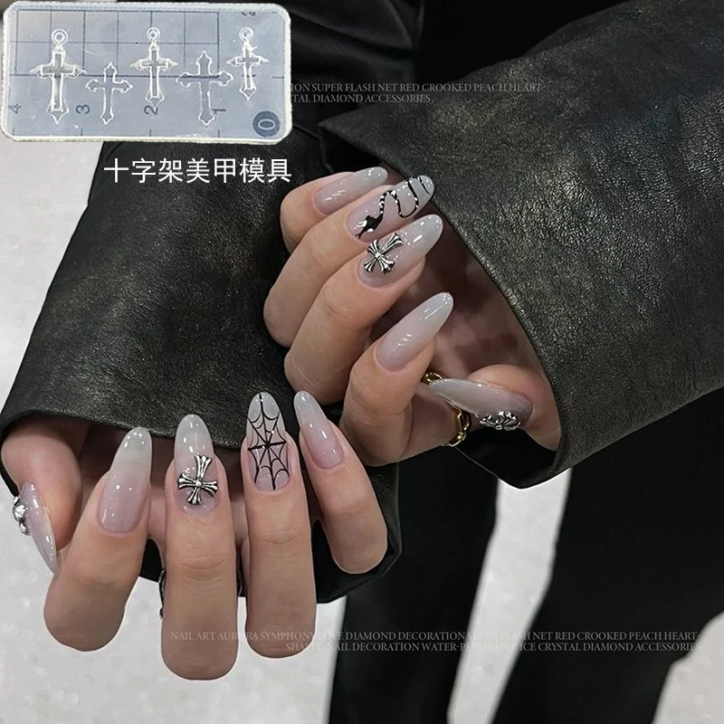 Cross Nail Art Mold