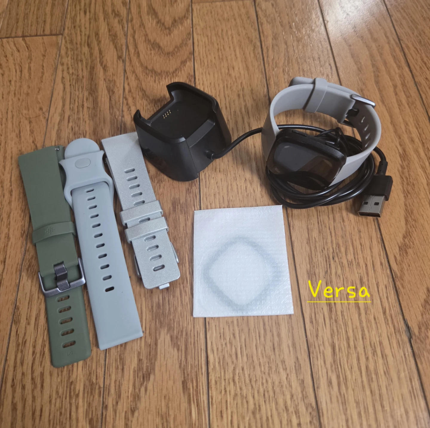 Fitbit Versa