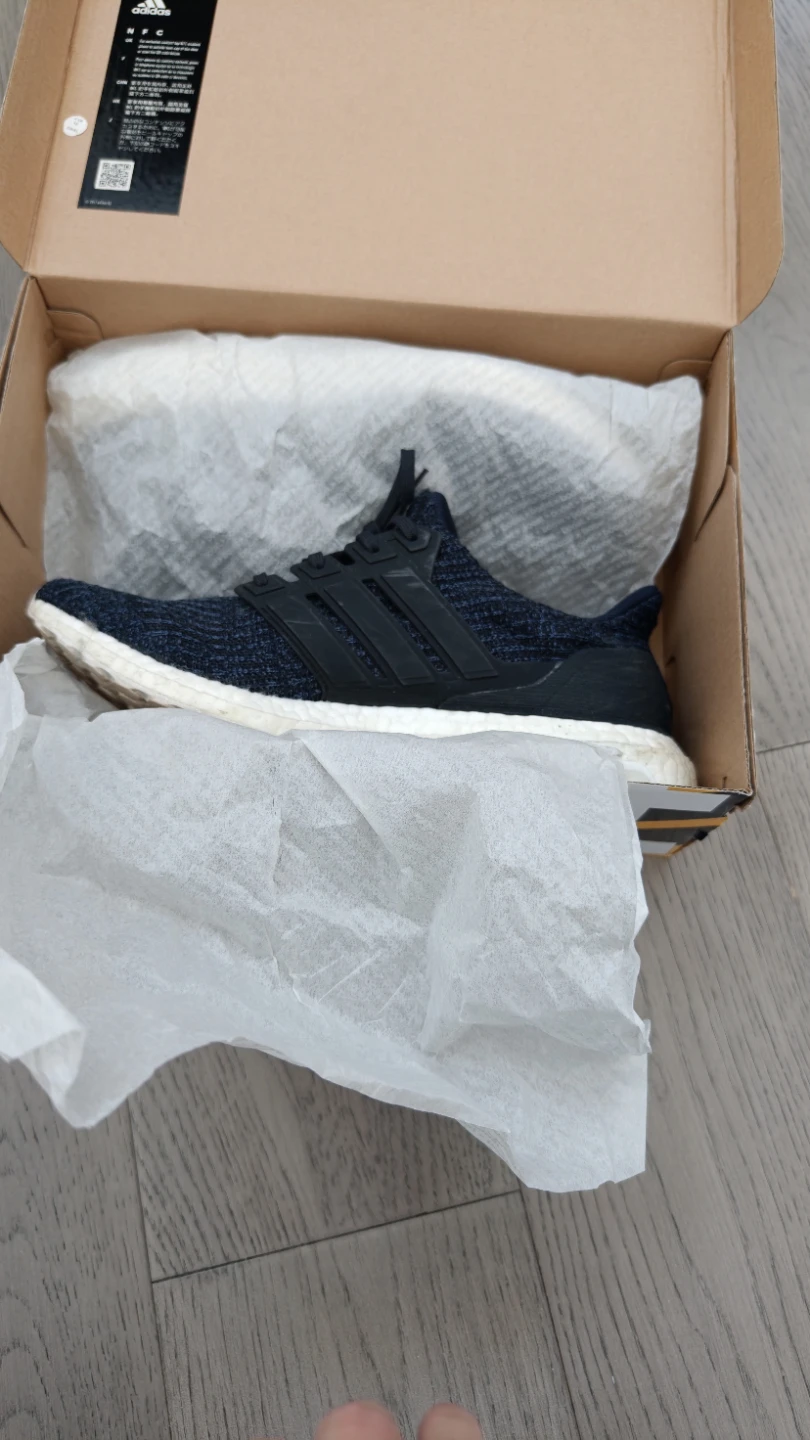 Adidas Ultraboost 4.0 Parley Size 10.5M