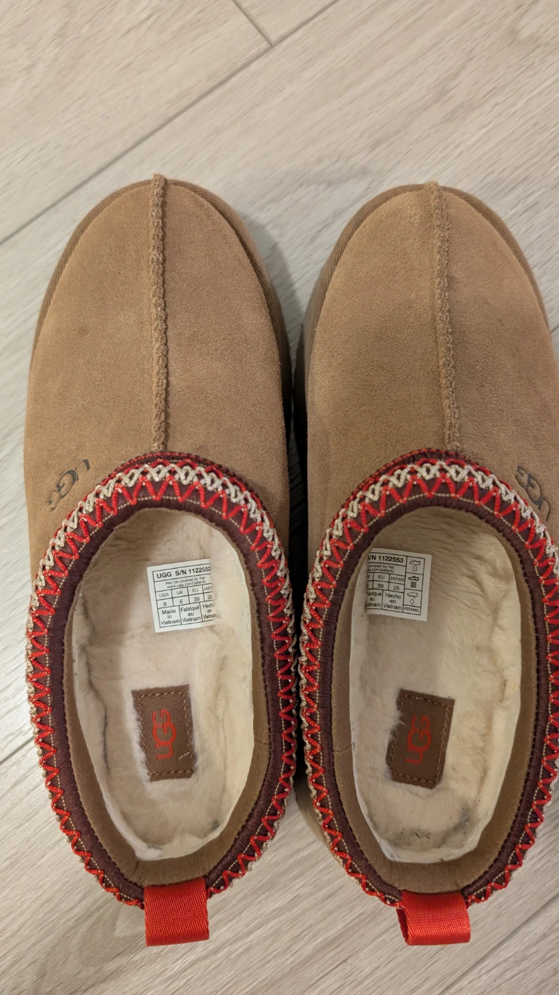 Uggs Tazz ll Slipper - photo 3