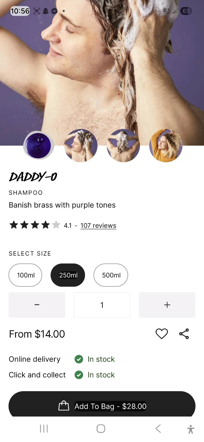 Lush Daddy-O Shampoo 250ml