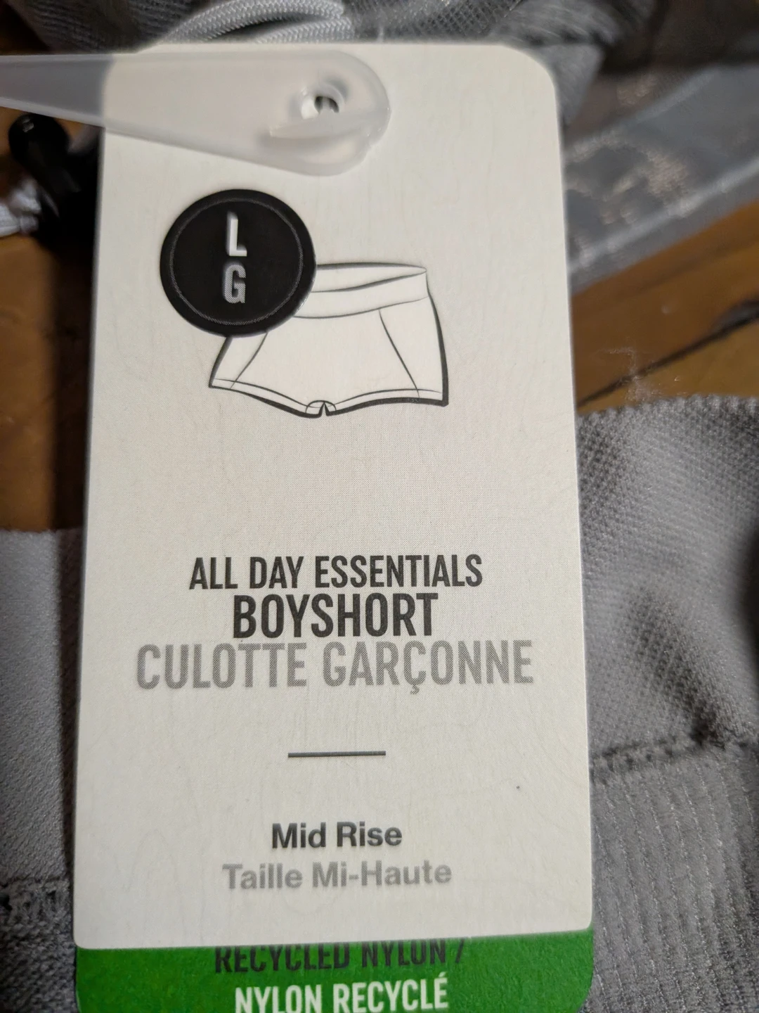 Boyshort by MEC
