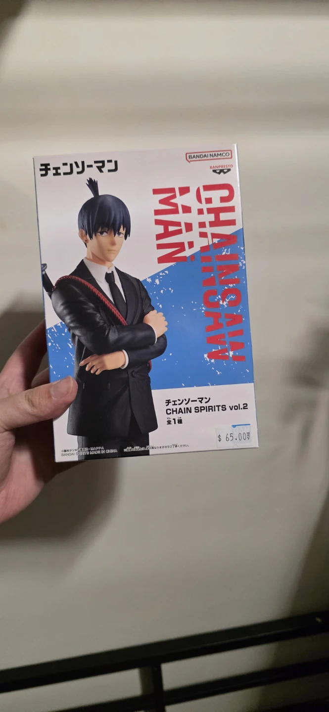 Chainsaw Man Aki Figure