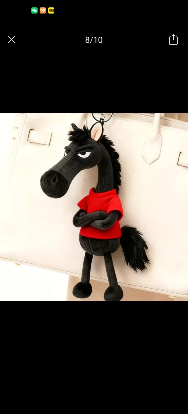 Grumpy Black Horse Plush Keychain (Custom Red Sweater!)