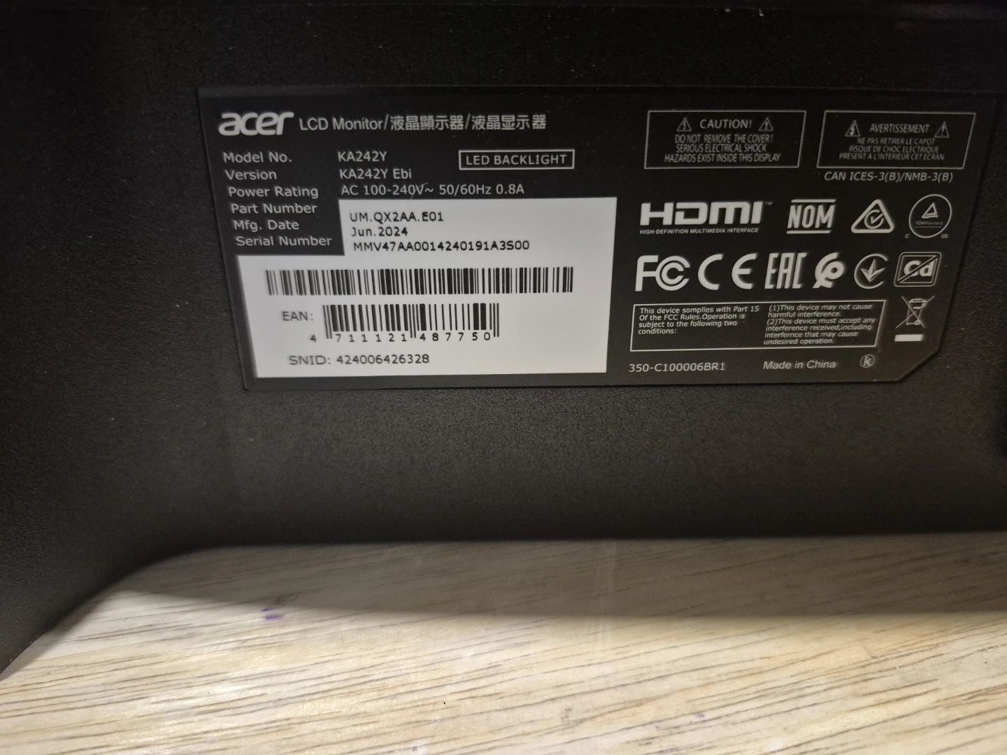 Acer gaming monitor