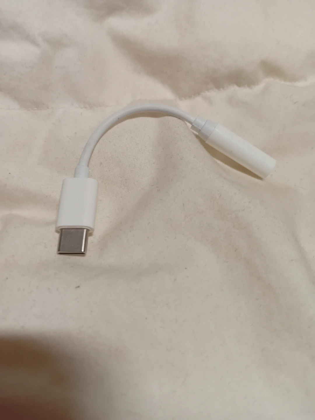 USB-C to 3.5mm Headphone Jack Adapter