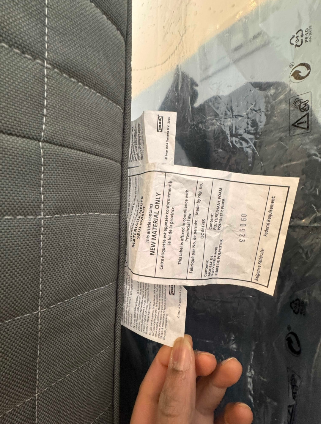 IKEA MORGEDAL - Double size Firm mattress - photo 2