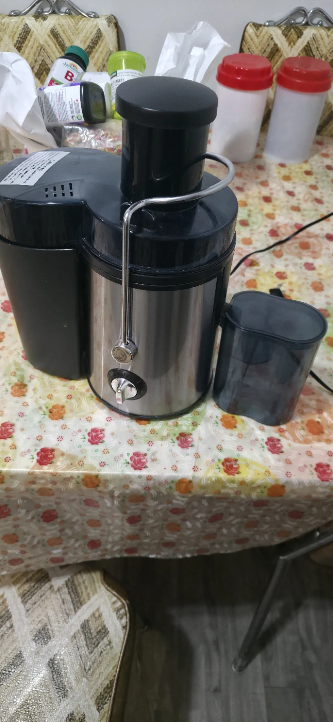 Juicer