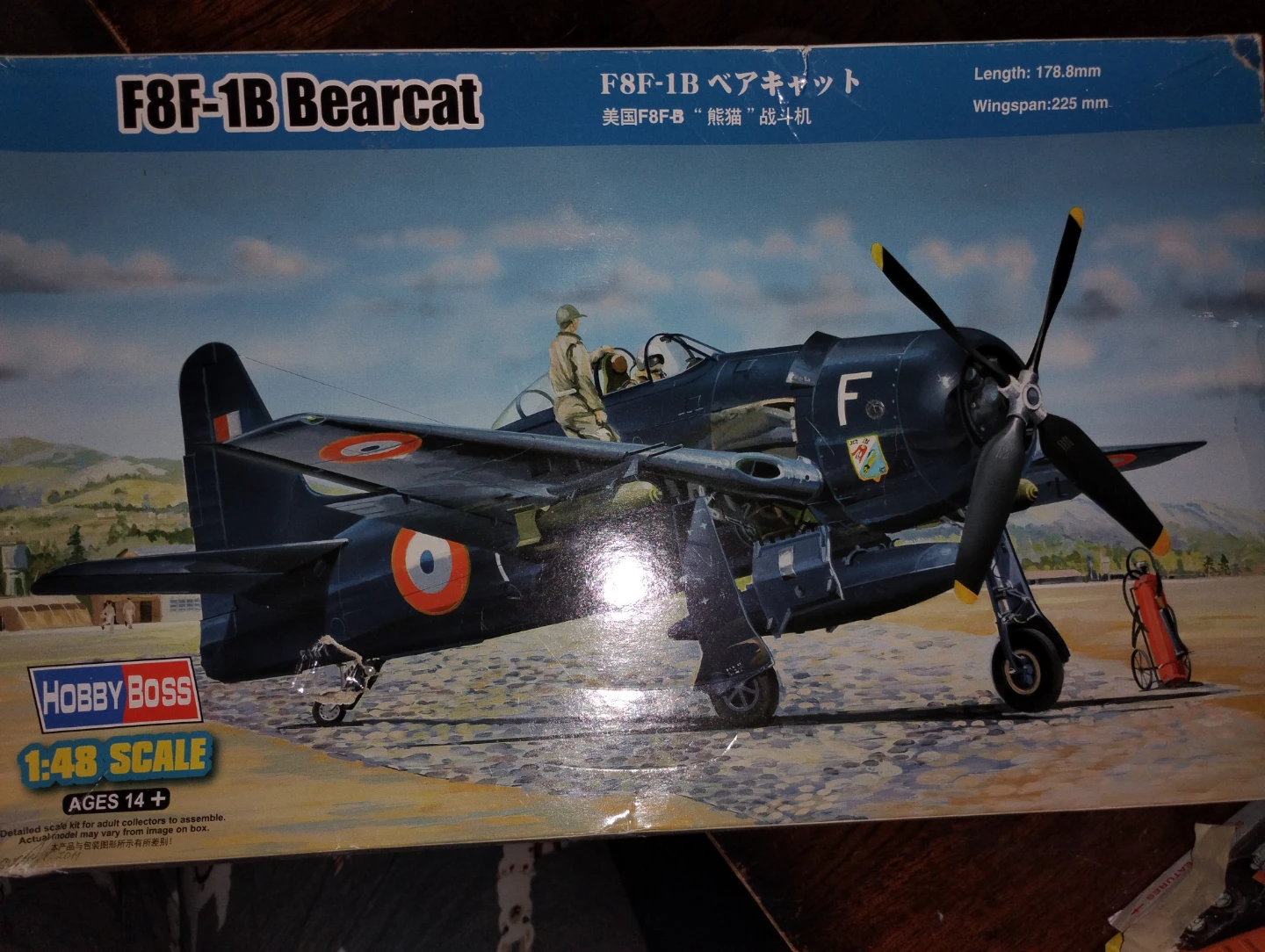 Hobby Boss F8F-1B Bearcat 1:48 Scale Model Kit