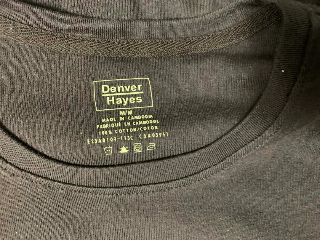 Denver Hayes M/M Brown T-Shirt - photo 3