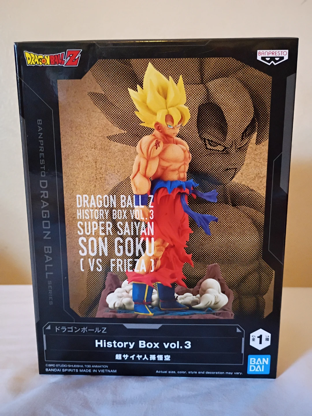 Dragon Ball Z Goku & Rock Candy Mrs. Incredible - photo 2