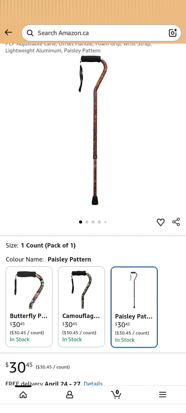 PCP Adjustable Cane - Paisley Pattern - photo 4