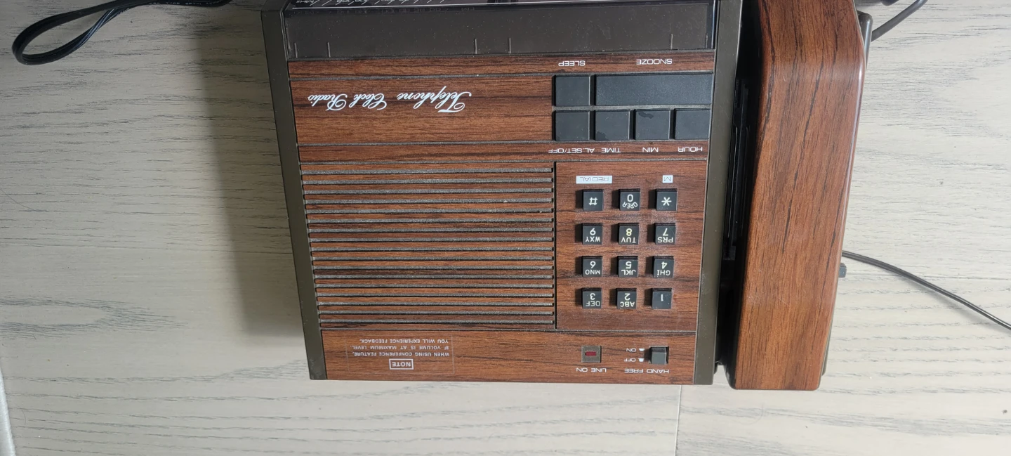 Citizen Telephone Clock Radio - photo 2