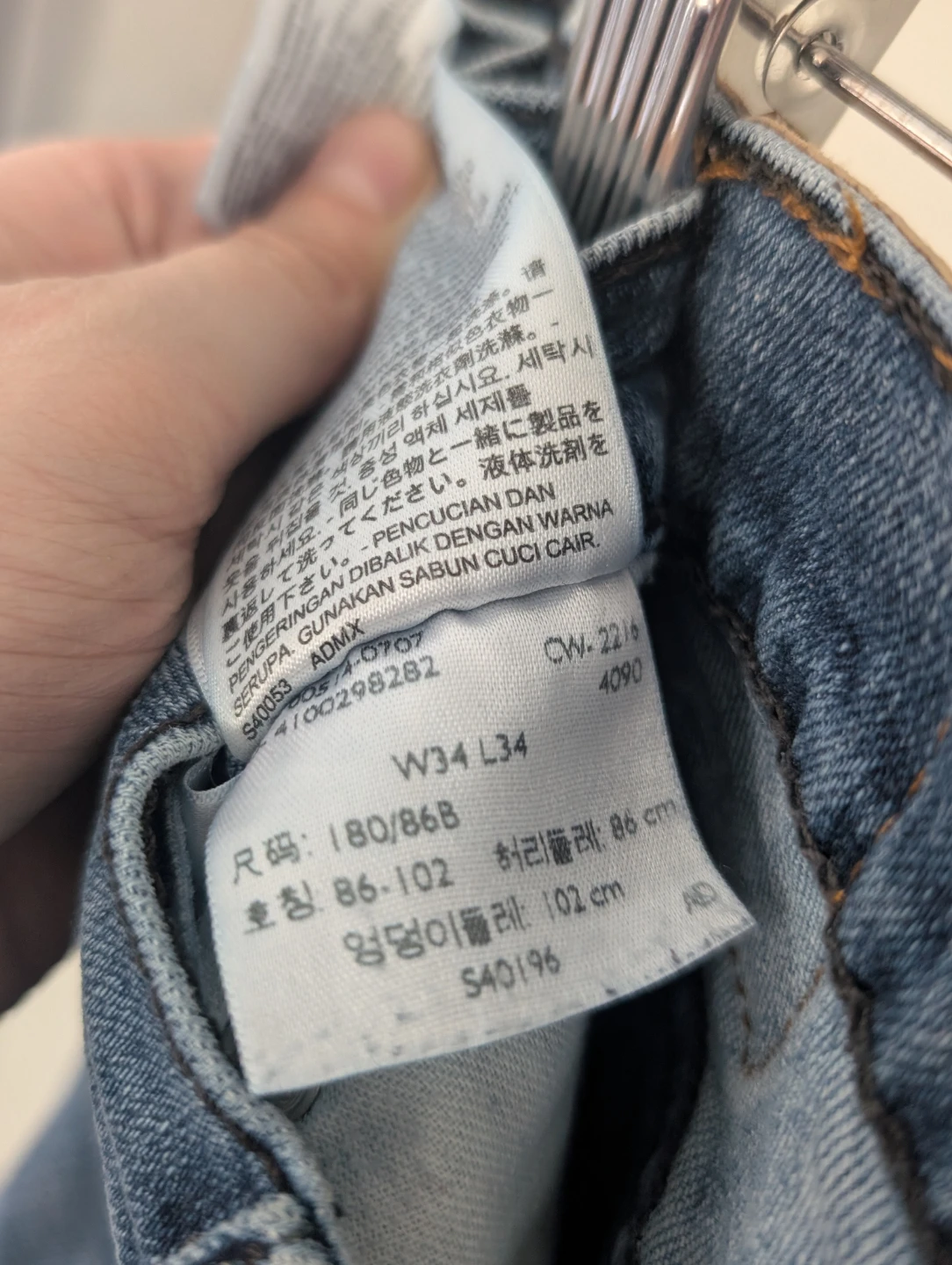 Levi Strauss 514 Jeans - W34 L34 - photo 3