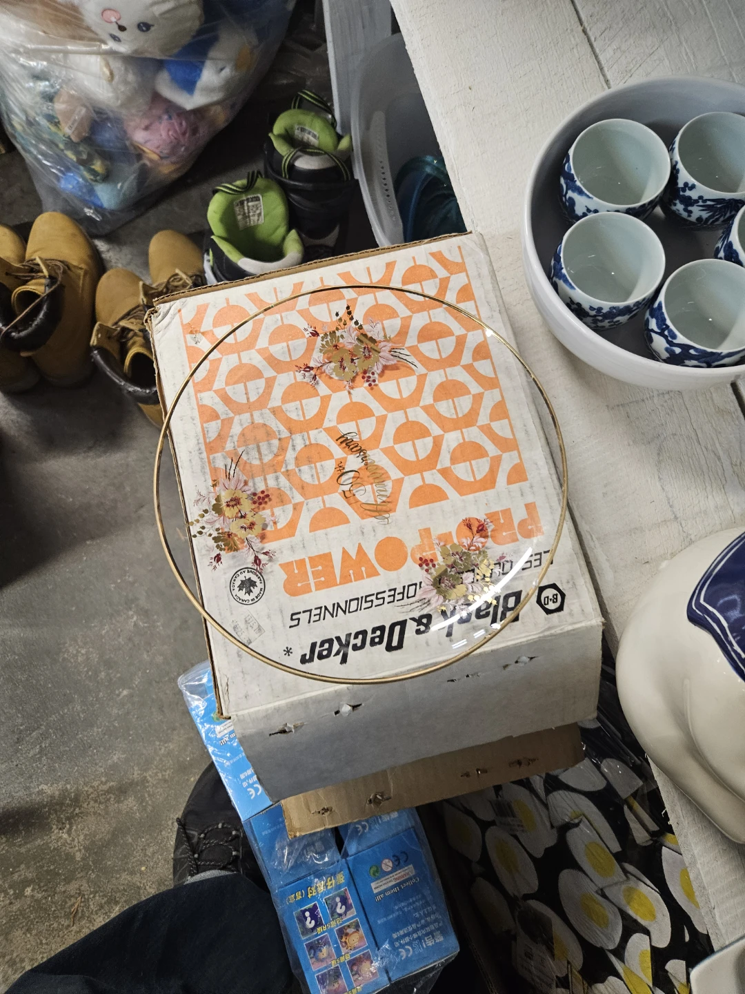 50th Anniversary Decorative Glass Plate - photo 5