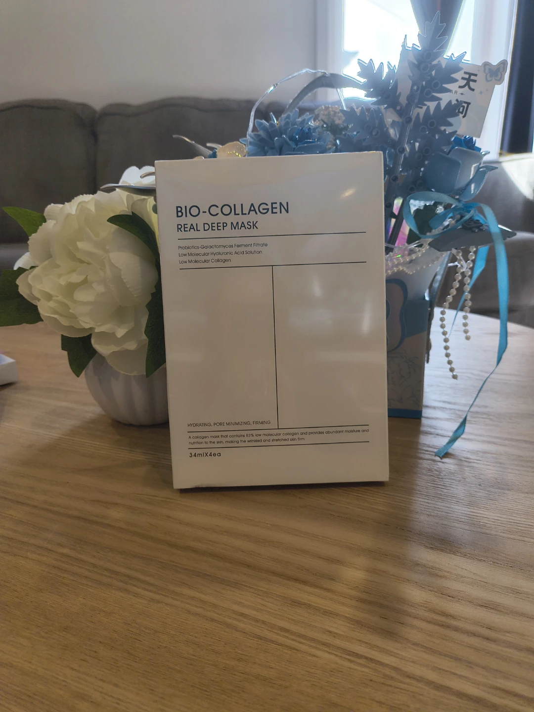 BIO-COLLAGEN Real Deep Mask (Set of 4) - photo 2