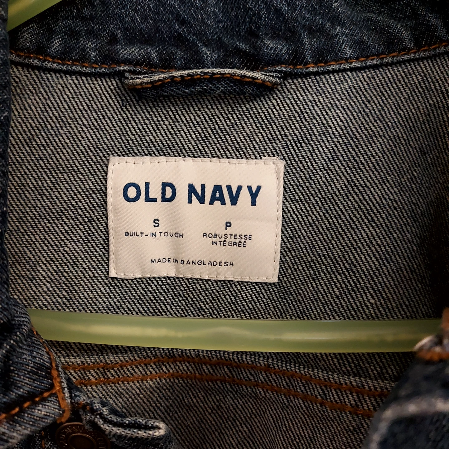 Old Navy Denim Jacket - Size S - photo 4