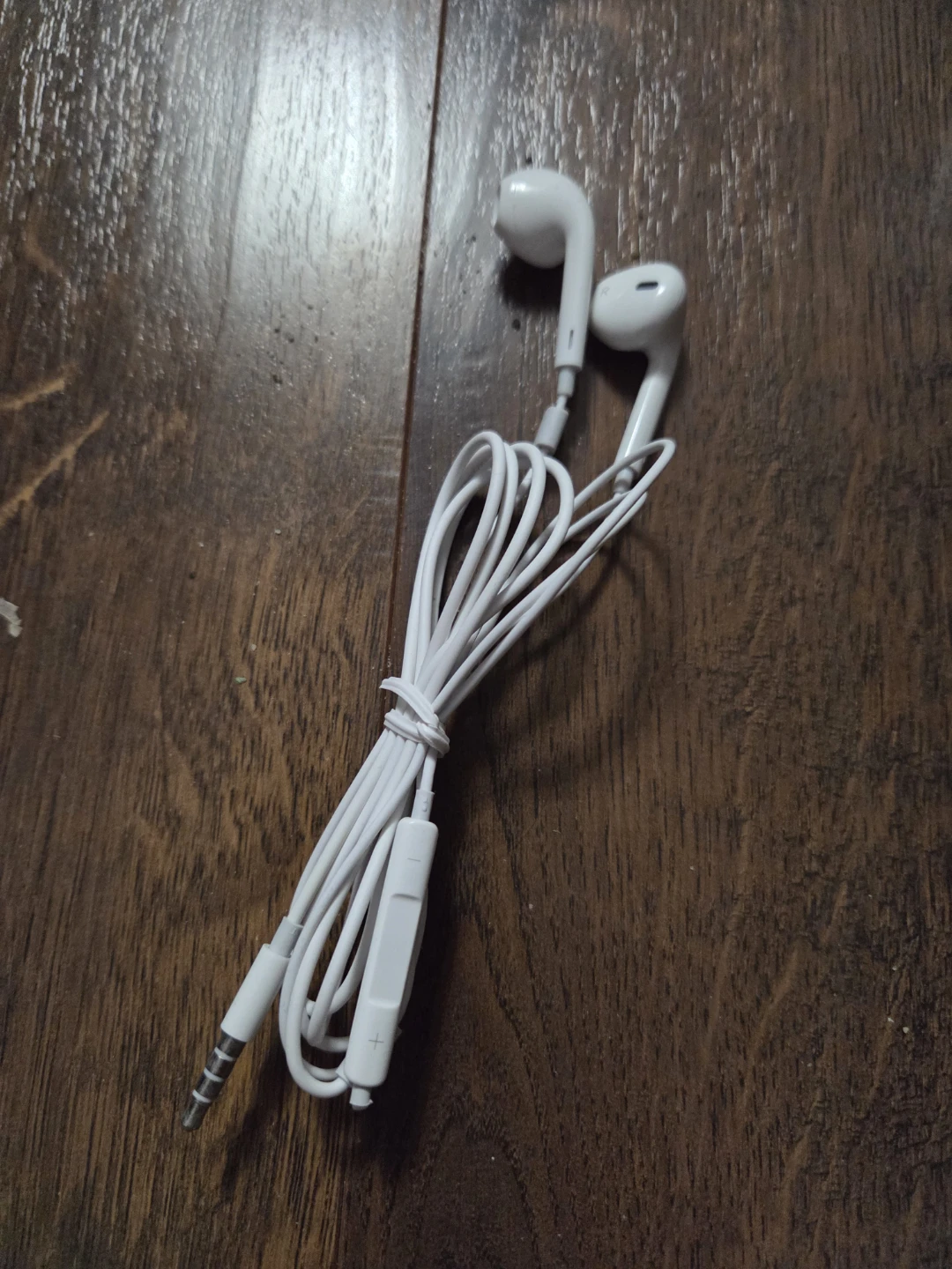 White Earbuds with In-line Controls