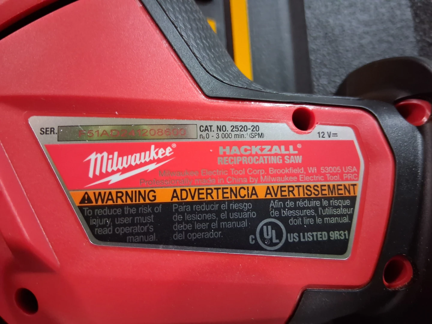Milwaukee M12 Fuel Hackzall - photo 2